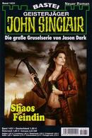 John Sinclair
 - ISSUE