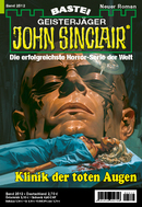 John Sinclair
 - Ian Rolf Hill - ISSUE