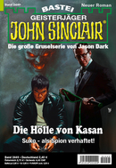 John Sinclair
 - Ian Rolf Hill - ISSUE