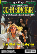 John Sinclair
 - Ian Rolf Hill - ISSUE