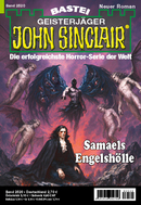 John Sinclair
 - Ian Rolf Hill - ISSUE