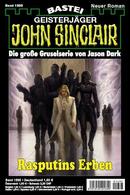 John Sinclair
 - ISSUE