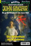 John Sinclair
 - Marc Tannous - ISSUE