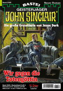 John Sinclair
 - Ian Rolf Hill - ISSUE