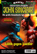 John Sinclair
 - Ian Rolf Hill - ISSUE