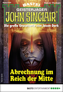 John Sinclair 2120 - Horror-Serie
 - Ian Rolf Hill - eBook
