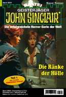 John Sinclair
 - Ian Rolf Hill - ISSUE