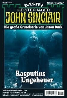 John Sinclair
 - ISSUE