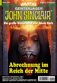 John Sinclair
 - Ian Rolf Hill - ISSUE