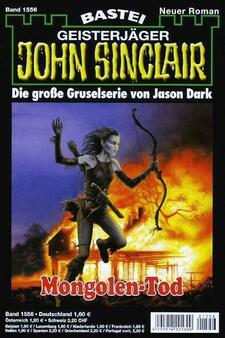 John Sinclair
 - ISSUE