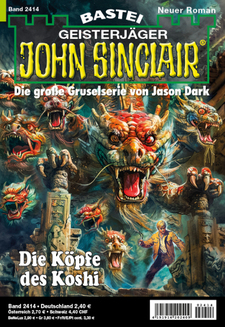 John Sinclair
 - Ian Rolf Hill - ISSUE