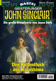 John Sinclair
 - Marc Tannous - ISSUE