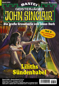 John Sinclair
 - Ian Rolf Hill - ISSUE