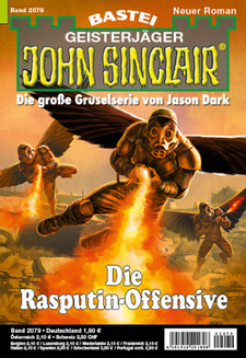 John Sinclair
 - Ian Rolf Hill - ISSUE