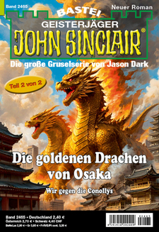 John Sinclair
 - Ian Rolf Hill - ISSUE