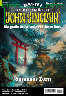 John Sinclair
 - Ian Rolf Hill - ISSUE