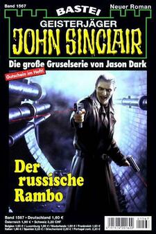 John Sinclair
 - ISSUE