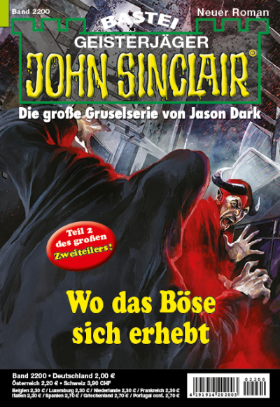 John Sinclair
 - Marc Freund - ISSUE