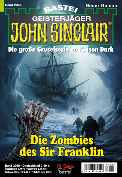 John Sinclair
- Marie Erikson - ISSUE
