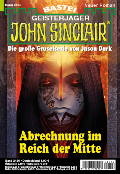 John Sinclair
 - Ian Rolf Hill - ISSUE