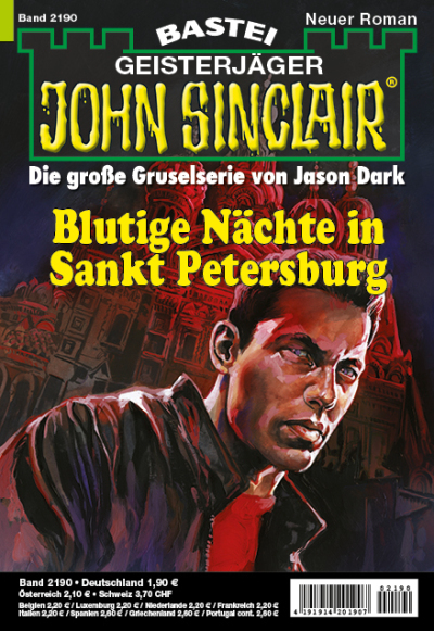 John Sinclair
 - Ian Rolf Hill - ISSUE