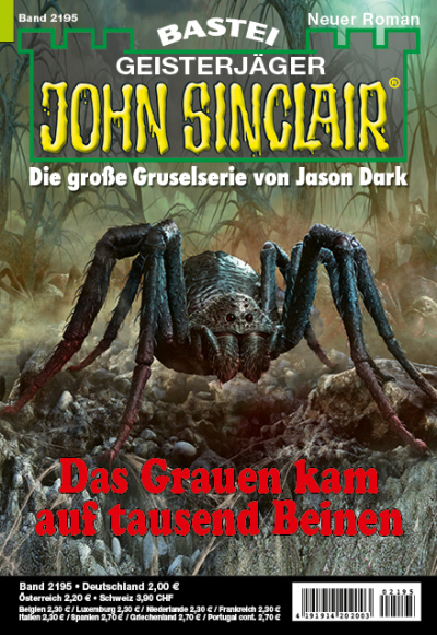 John Sinclair
- Ian Rolf Hill - ISSUE