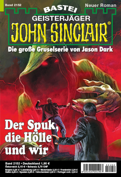 John Sinclair
 - Ian Rolf Hill - ISSUE