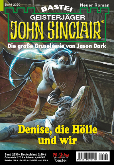 John Sinclair
 - Ian Rolf Hill - ISSUE