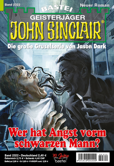 John Sinclair
 - Ian Rolf Hill - ISSUE