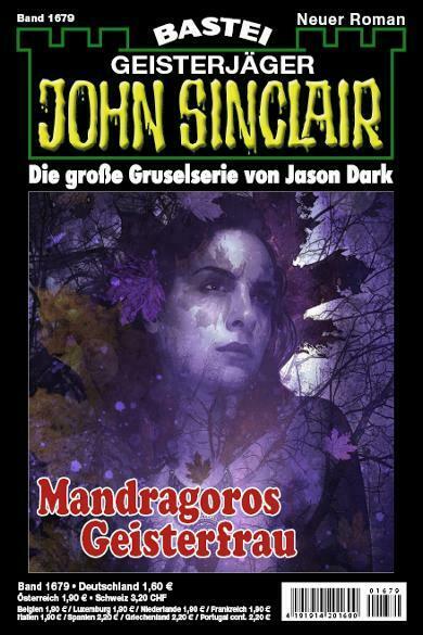 John Sinclair
- ISSUE
