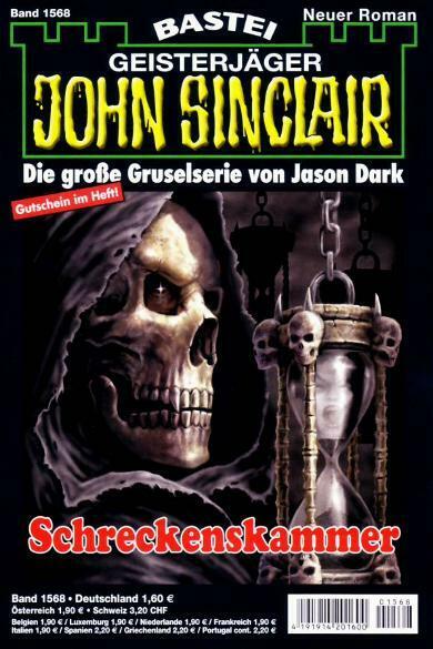 John Sinclair
- ISSUE