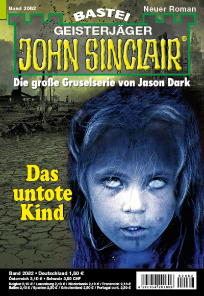 John Sinclair
 - Ian Rolf Hill - ISSUE