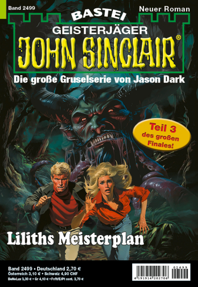 John Sinclair
 - Ian Rolf Hill - ISSUE