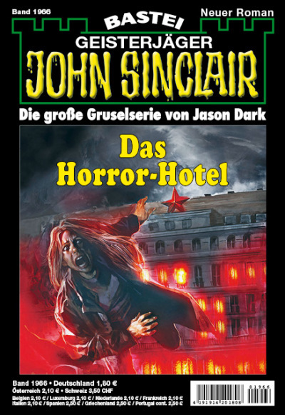 John Sinclair
 - ISSUE