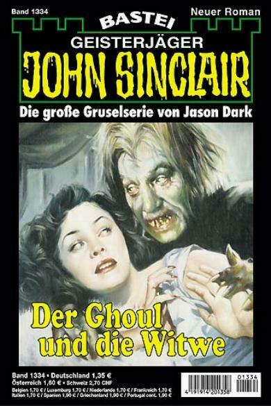 John Sinclair
- ISSUE