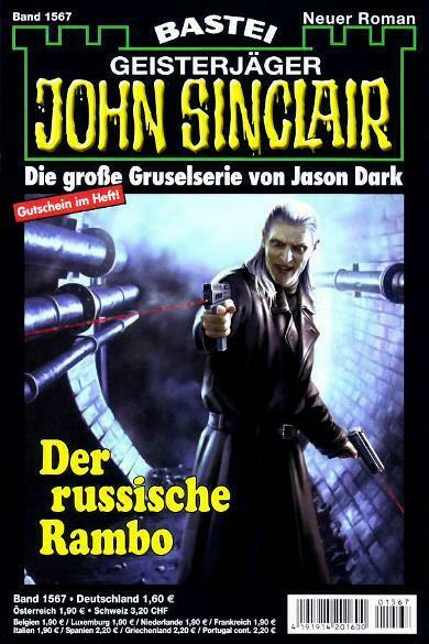 John Sinclair
 - ISSUE